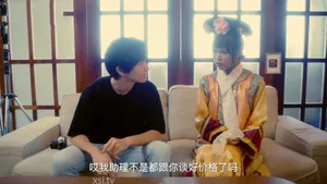 Dù đã có em ghệ nhưng làm sao có thể vượt qua cám dỗ của cấp trên nữ như thế này